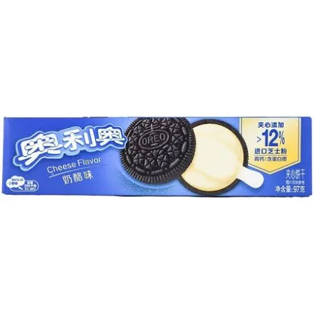 Oreo Nguri Cheese - THAILAND (24 Count)