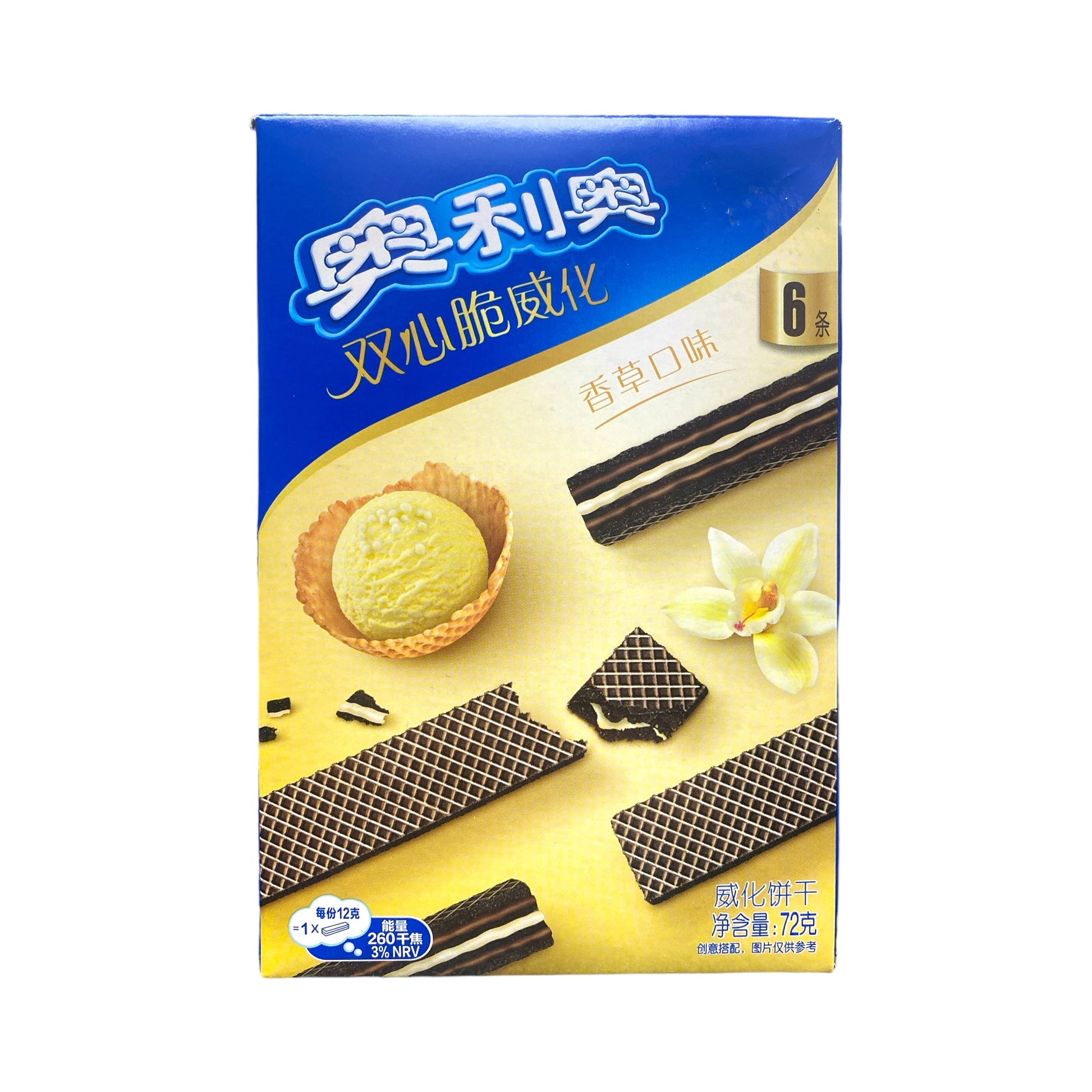 Oreo Stacked Wafers Vanilla - TAIWAN (24 COUNT)