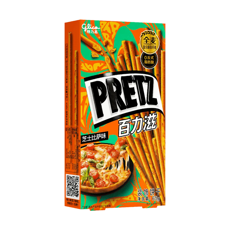 PRETZ (Pocky) Pizza Japan