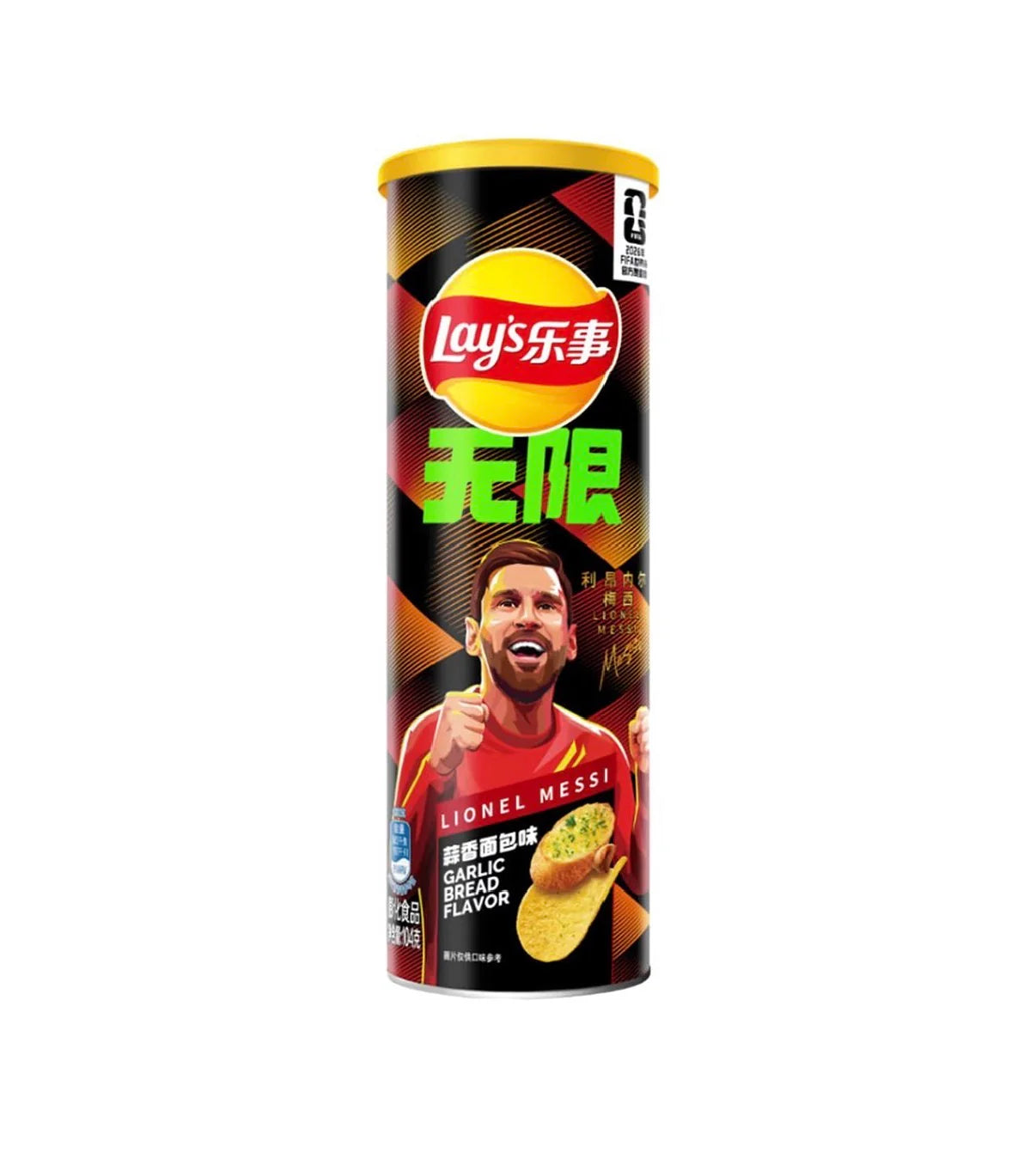 Lays Limited FIFA Release Stax Garlic Bread - FIFA 2026 (24 COUNT)