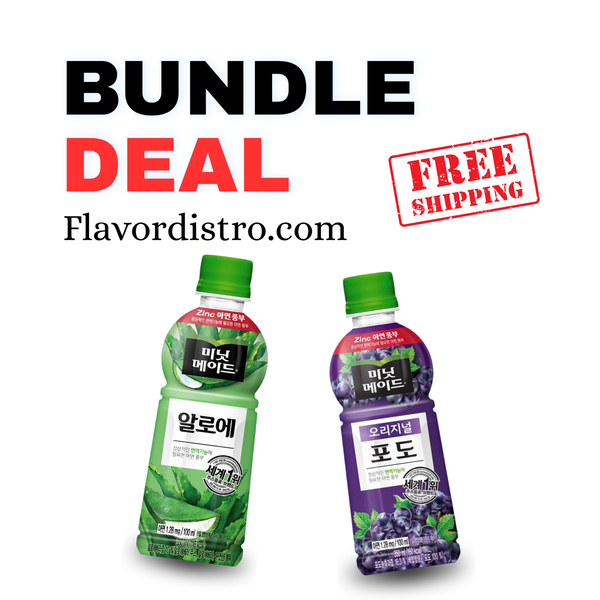 Minute Maid Bulk Deal - KOREA (24 COUNT)