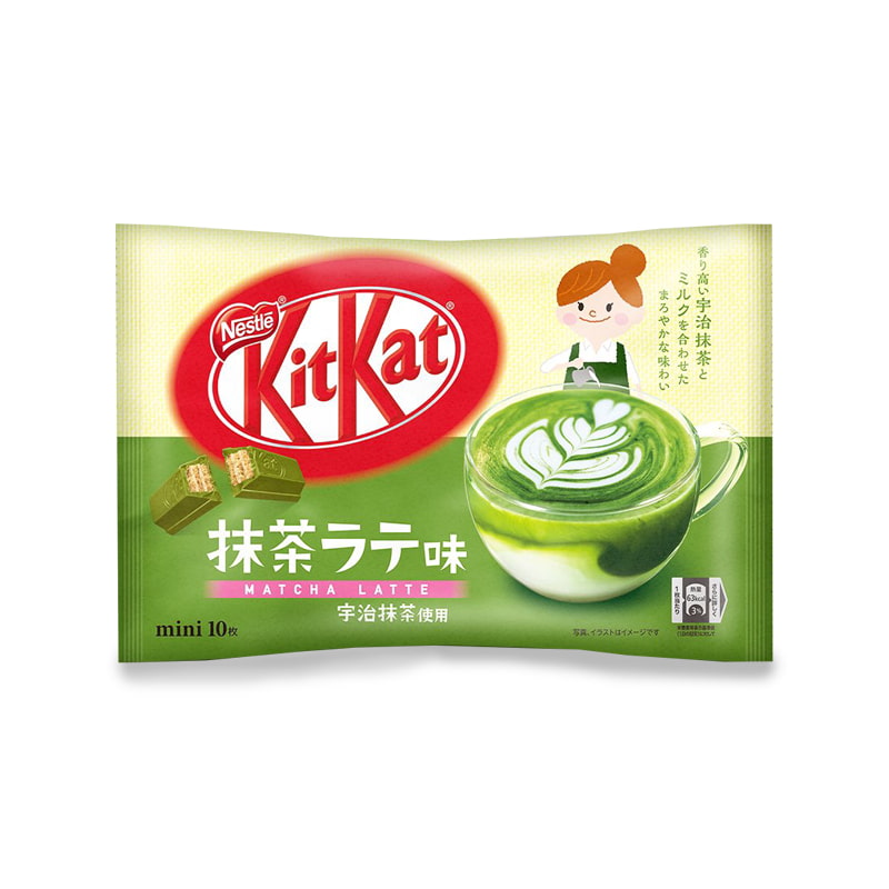 KitKat Bulk Deal -  AUSTRALIA/JAPAN/INDIA (109 COUNT)
