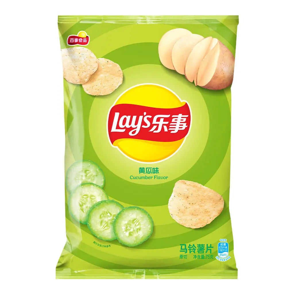 Lays Pickle Cucumber - TAIWAN (22 Count)