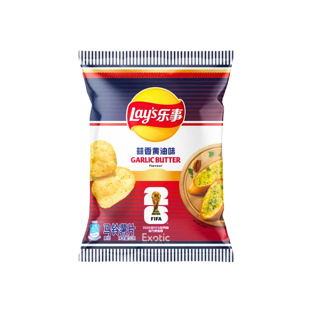 Lays Limited FIFA Release Garlic Butter - FIFA 2026 (22 COUNT)