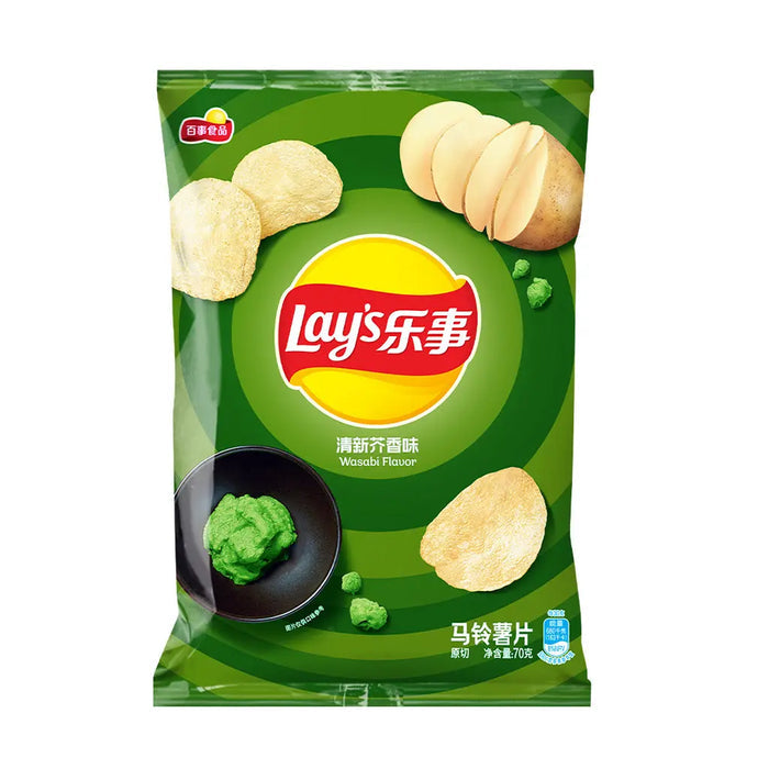 Lays Wasabi - TAIWAN (22 Count)