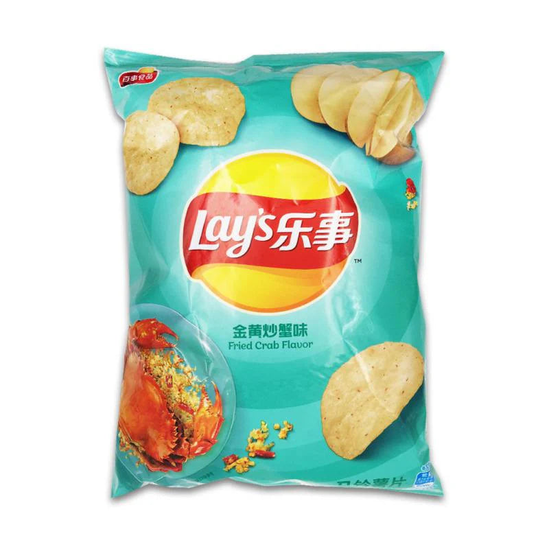 Lays Taiwan Bulk Deal - TAIWAN (110 count per package)