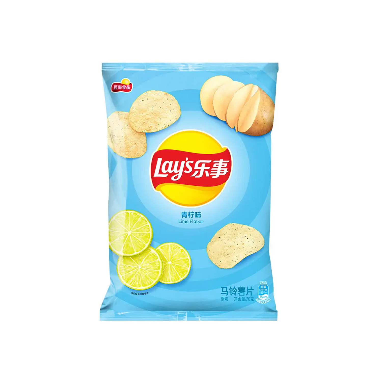 Lays Lime - TAIWAN (22 Count)