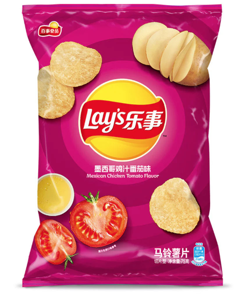 Lays Taiwan Bulk Deal - TAIWAN (110 count per package)