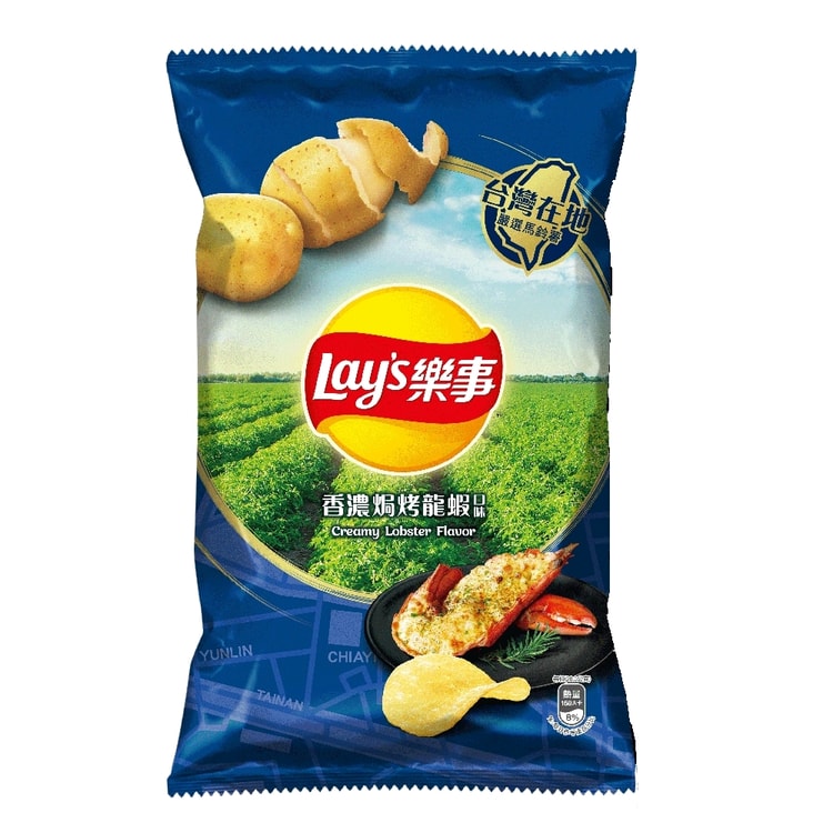 Lays Peppered Cajun Lobster - TAIWAN (12 Count)