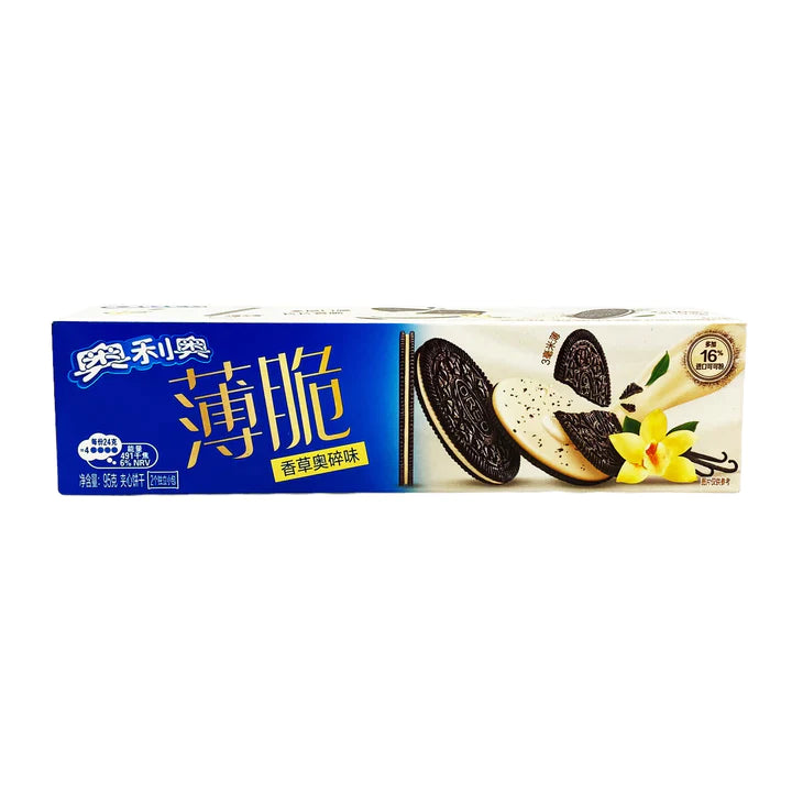 Oreo Bulk Deal - KOREA/TAIWAN (108 COUNT)