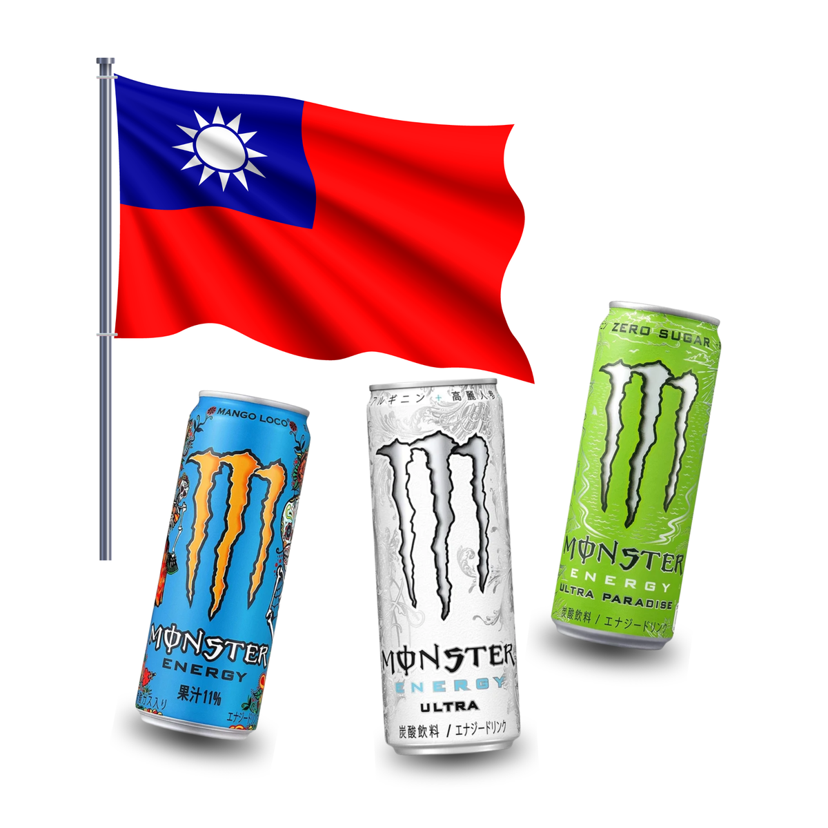 NEW Monster Energy Bulk Deal - TAIWAN (36 COUNT)