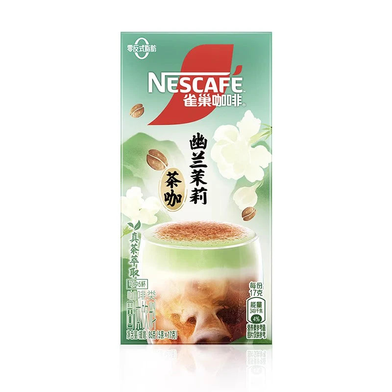 Nestle Asian Vanilla Flower Instant Coffee - TAIWAN (5 COUNT)