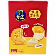 NEW Ritz Double Cheese Biscuits  - TAIWAN (24 COUNT)