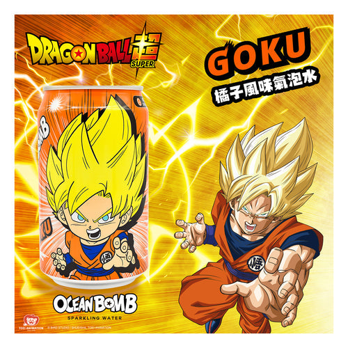 Dragon Ball Z Super Saiyan Apple Nectar- TAIWAN (24 Count)