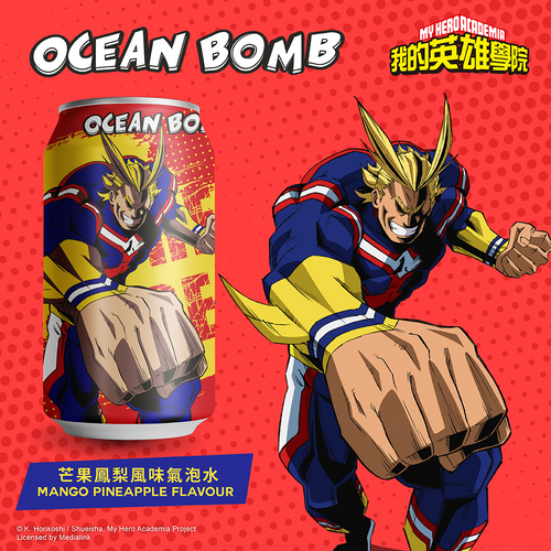 Anime Soda Bundle (My Hero Academia) - JAPAN (48 Count)