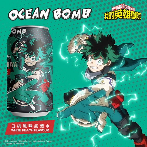 Anime Soda Bundle (My Hero Academia) - JAPAN (48 Count)