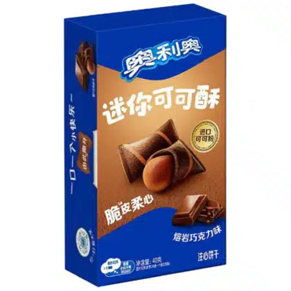 Oreo Wafer Bites Chocolate- TAIWAN (24 COUNT)