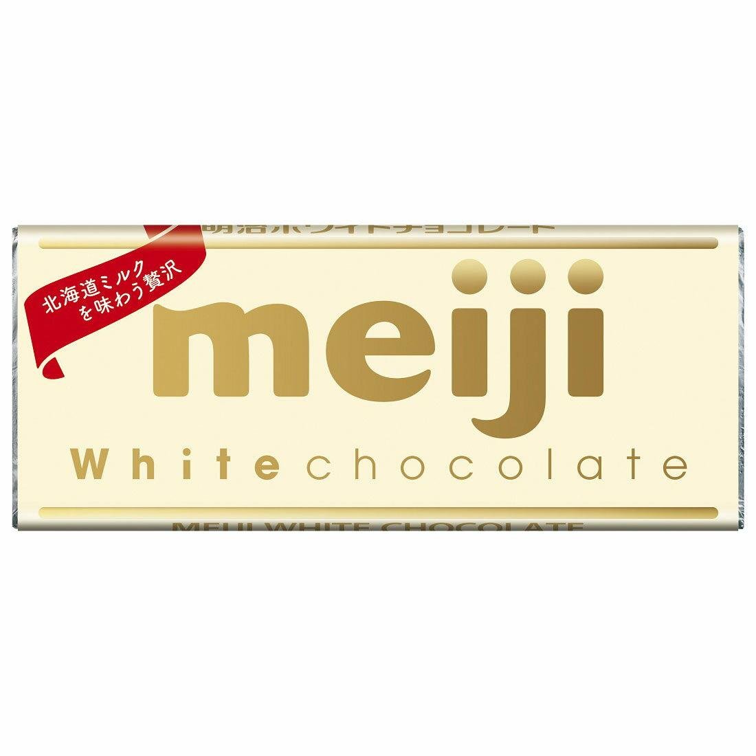 RARE Meiji Japanese White Chocolate - JAPAN (10 COUNT)