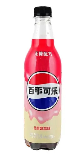 Pepsi-Coke Sugar Free Strawberry Milkshake -  TAIWAN (12 COUNT)