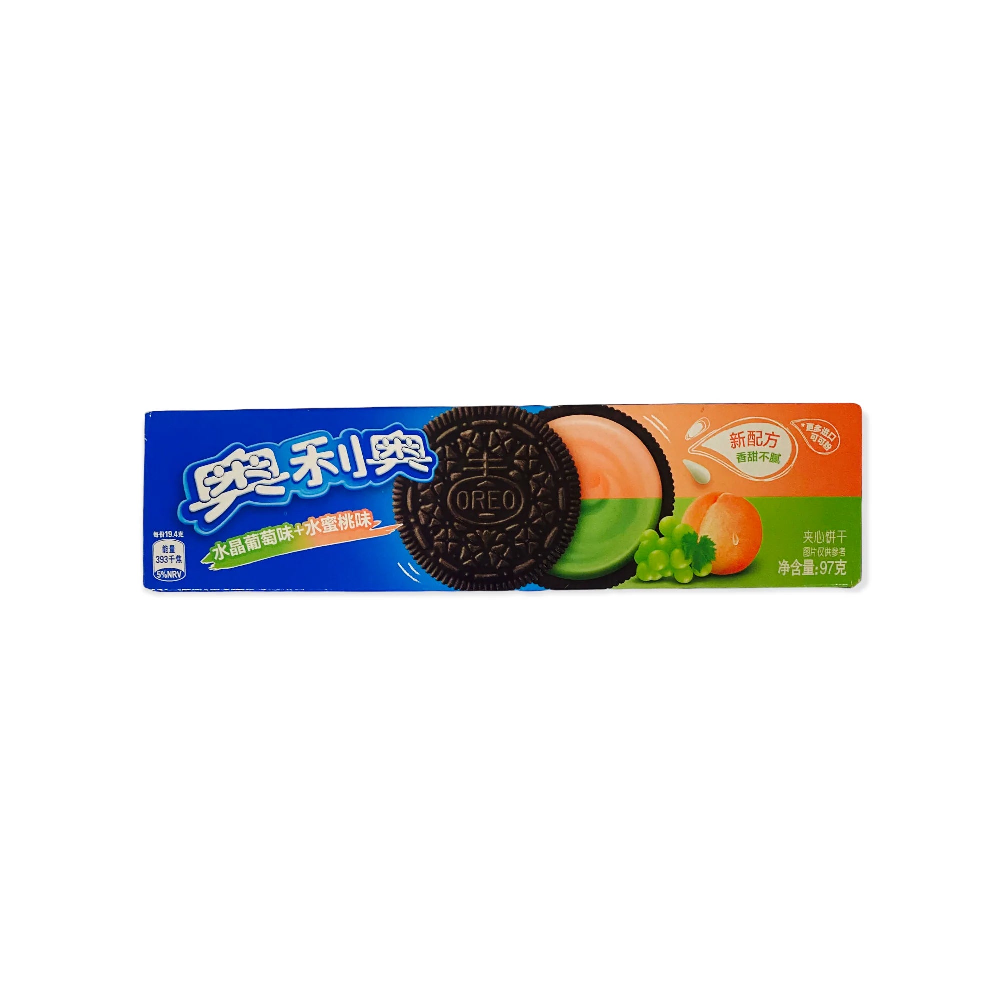 Exotic Oreos Mystery Case (PACKAGE)