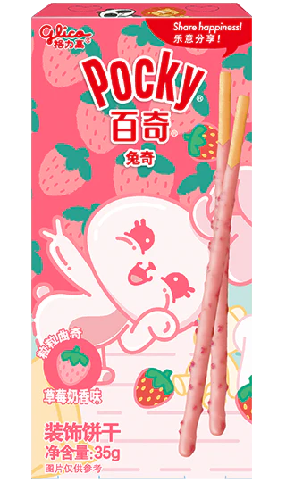 Pocky Strawberry Bunny Biscuit JAPAN (50 Count)