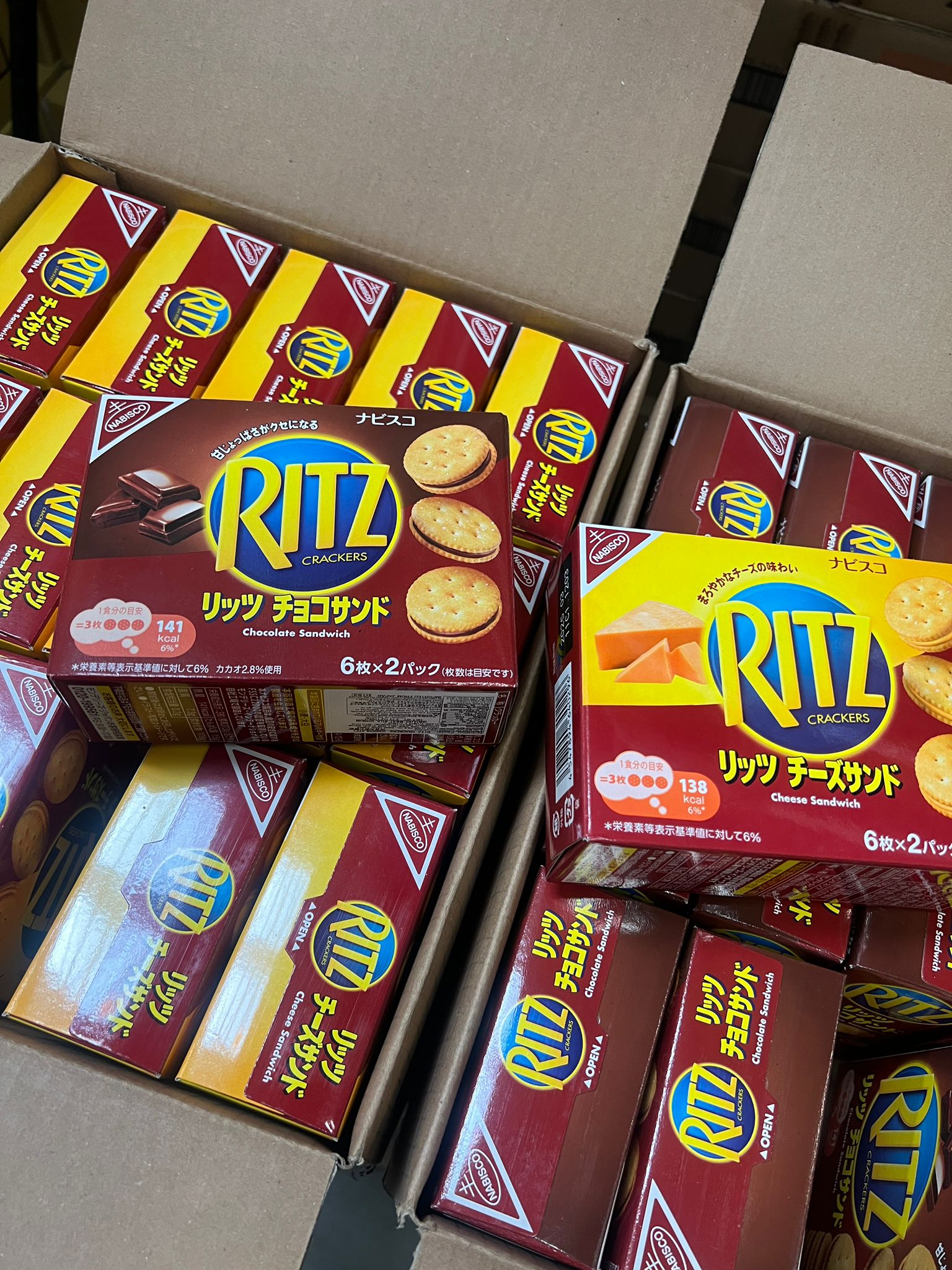 Ritz Bundle - JAPAN (30 Count)