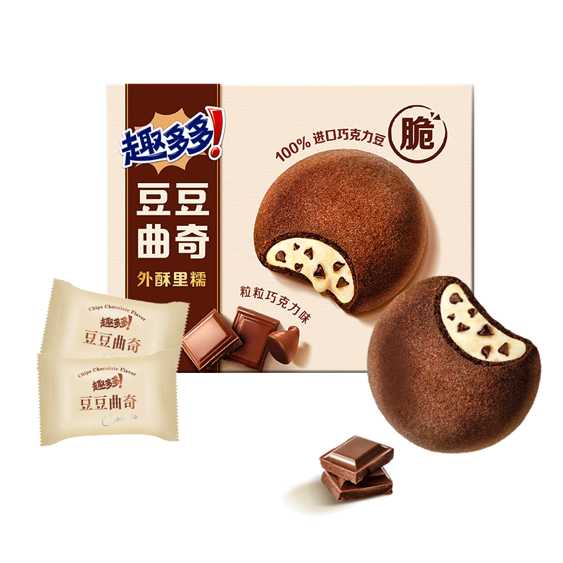 Chips Ahoy Soft Baked Bulk Deal - TAIWAN (72 COUNT)