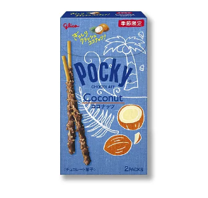 Pocky Crazy Coco - TAIWAN (10 Count)