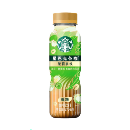 Starbucks Oolong Latte - TAIWAN (15 COUNT)