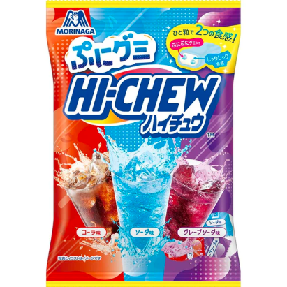 Hi-CHEW Bulk Deal - JAPAN (50 COUNT)