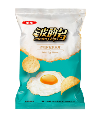 Hwa Yuan Bulk Deal - TAIWAN/JAPAN (50 COUNT)