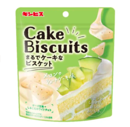 Bakery Melon Shortcake Soft Bites - JAPAN (10 COUNT)