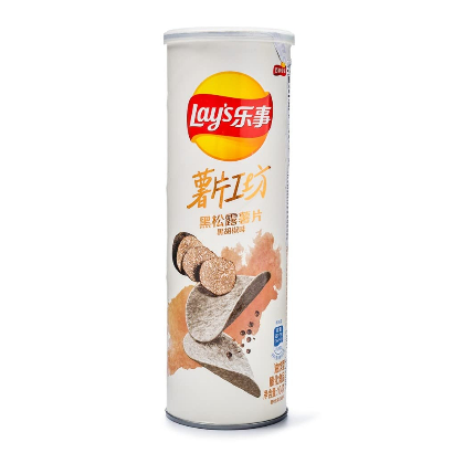 Lays Stax Bulk Deal - TAIWAN (96 COUNT)