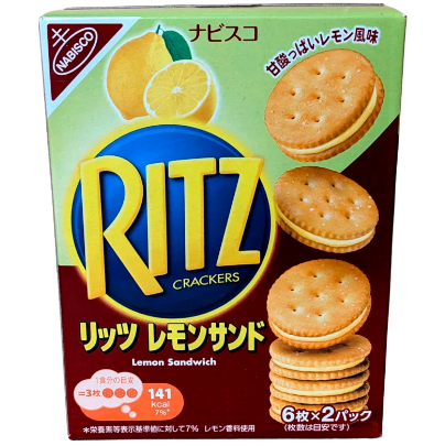 Ritz Bulk Deal - JAPAN/KOREA (72 COUNT)