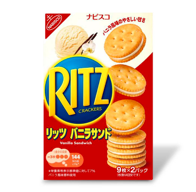 Ritz Bulk Deal - JAPAN/KOREA (72 COUNT)