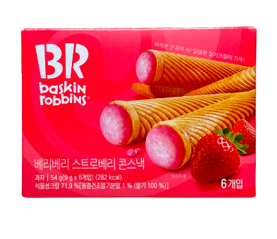 Baskin Robbins Bulk Deal - KOREA (44 COUNT)