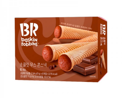 Baskin Robbins Bulk Deal - KOREA (44 COUNT)