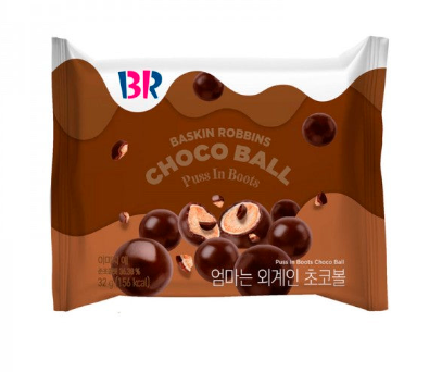 Baskin Robbins Bulk Deal - KOREA (44 COUNT)