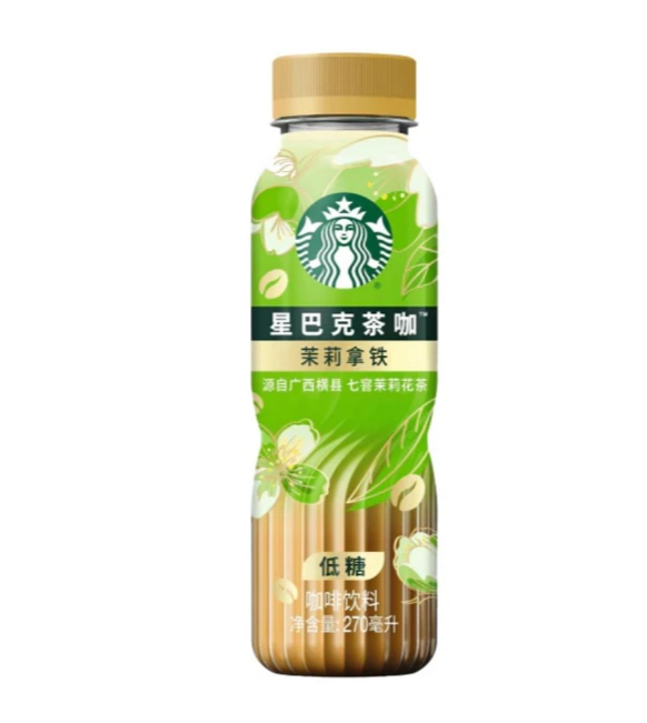 Starbucks Bulk Deal - TAIWAN (75 COUNT)
