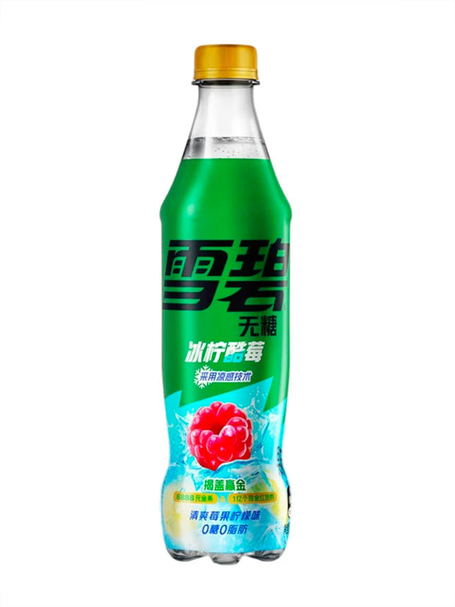 NEW Sprite Icy Raspberry - TAIWAN (12 COUNT)