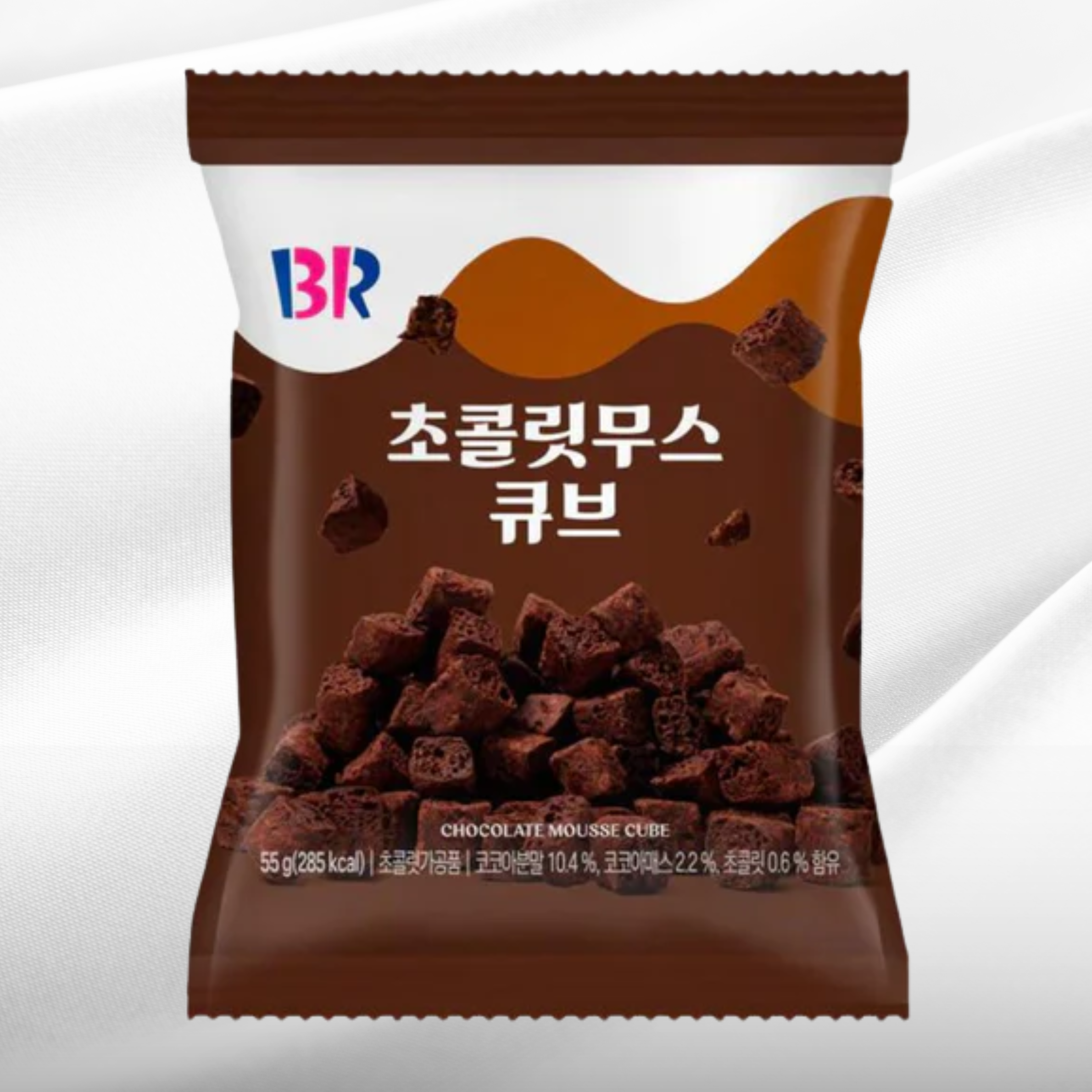 Baskin Robbins Bulk Deal - KOREA (42 COUNT)