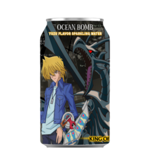 Ocean Bomb Yu Gi Oh Yuzu - TAIWAN (24 COUNT)