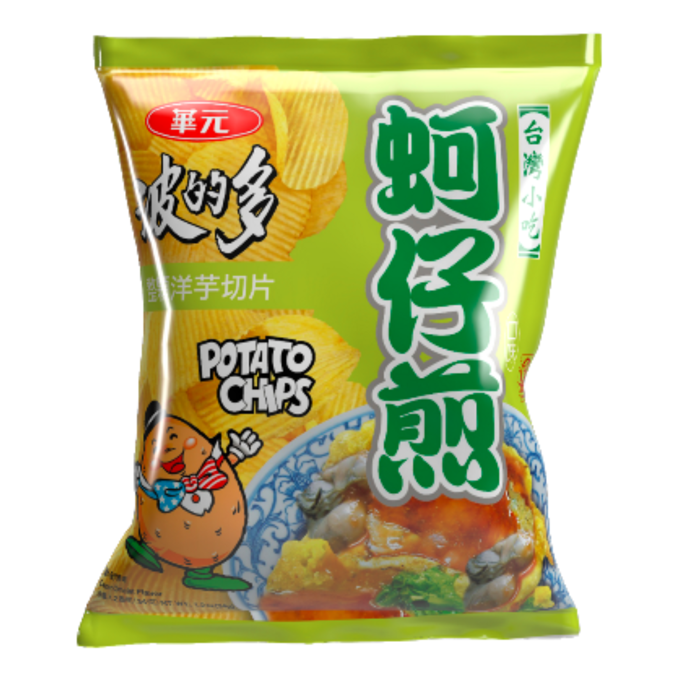 Hwa Yuan Bulk Deal - TAIWAN/JAPAN (50 COUNT)