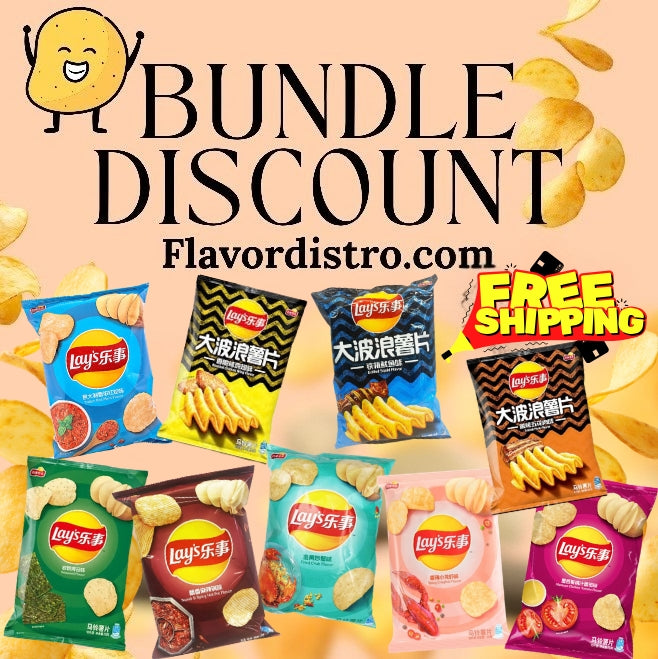 Lays Taiwan Bulk Deal - TAIWAN (143 COUNT)