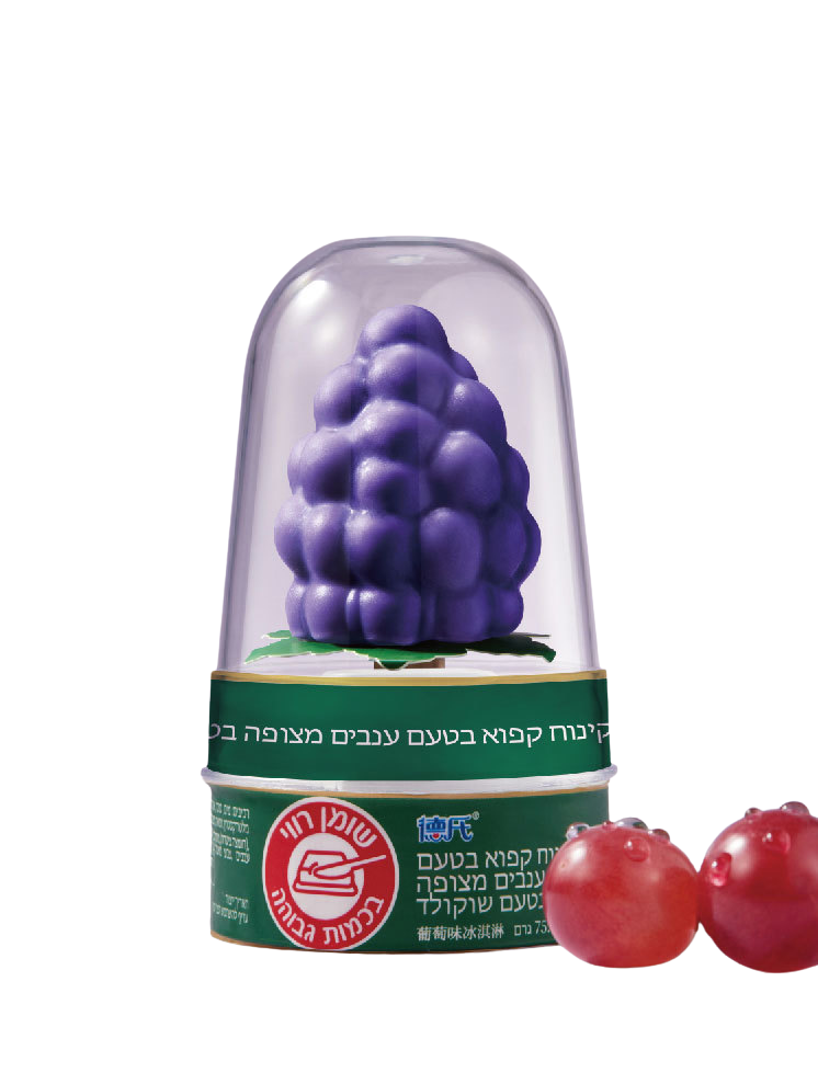 VIRAL Grape Ice Cream - (3 COUNT)
