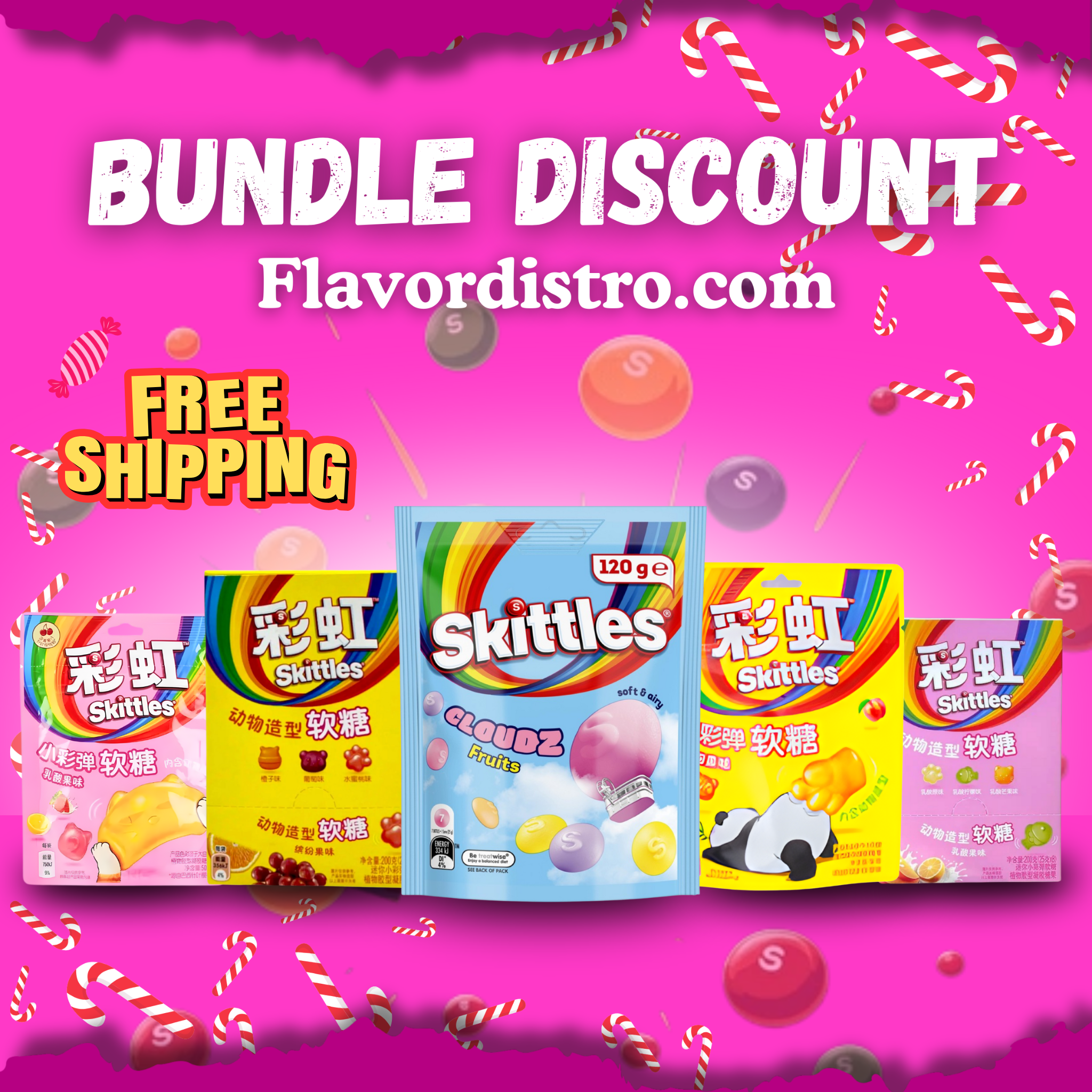 Skittles Bulk Deal - TAIWAN (104 COUNT)