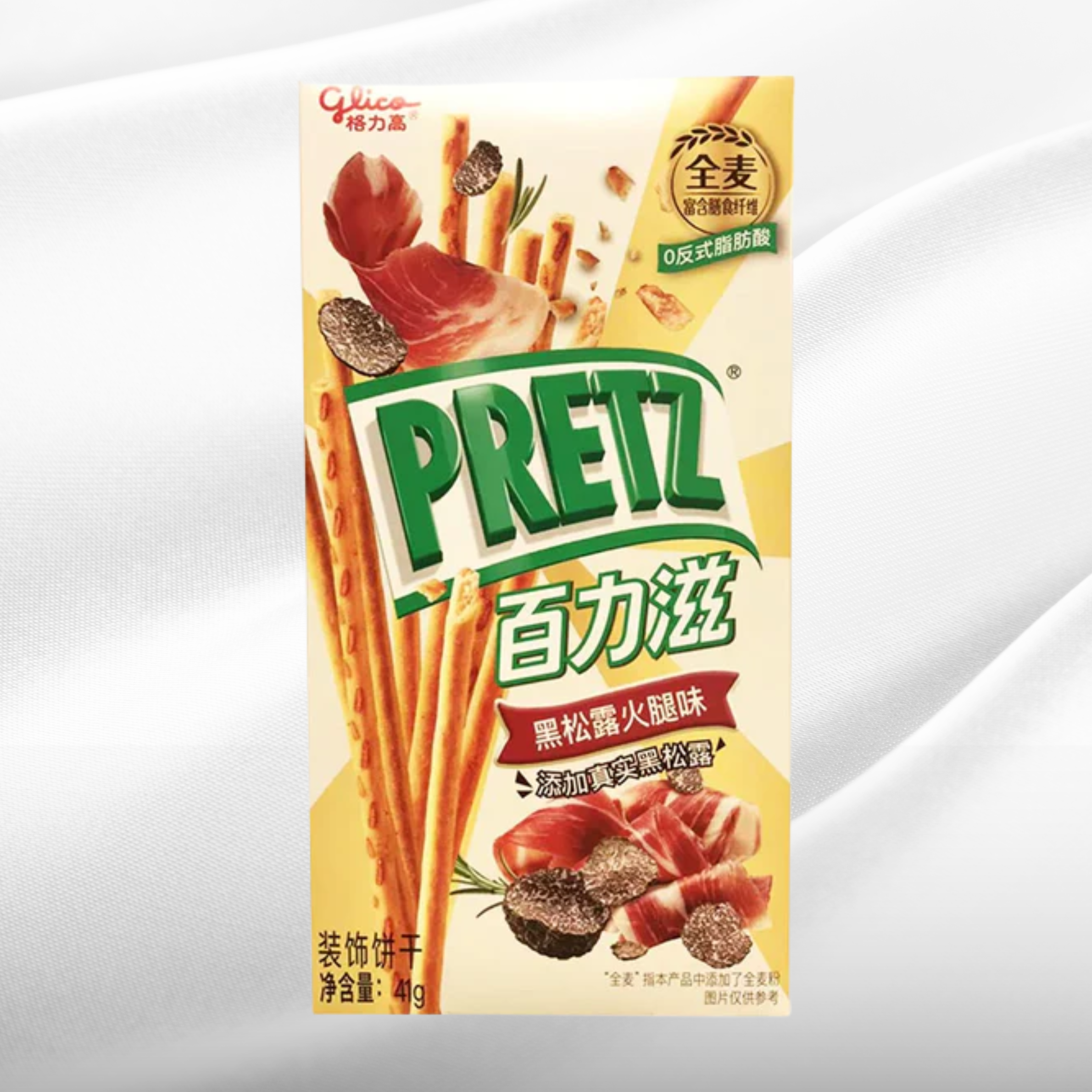 PRETZ (Pocky) Black Truffle Jamon- JAPAN (36 COUNT)