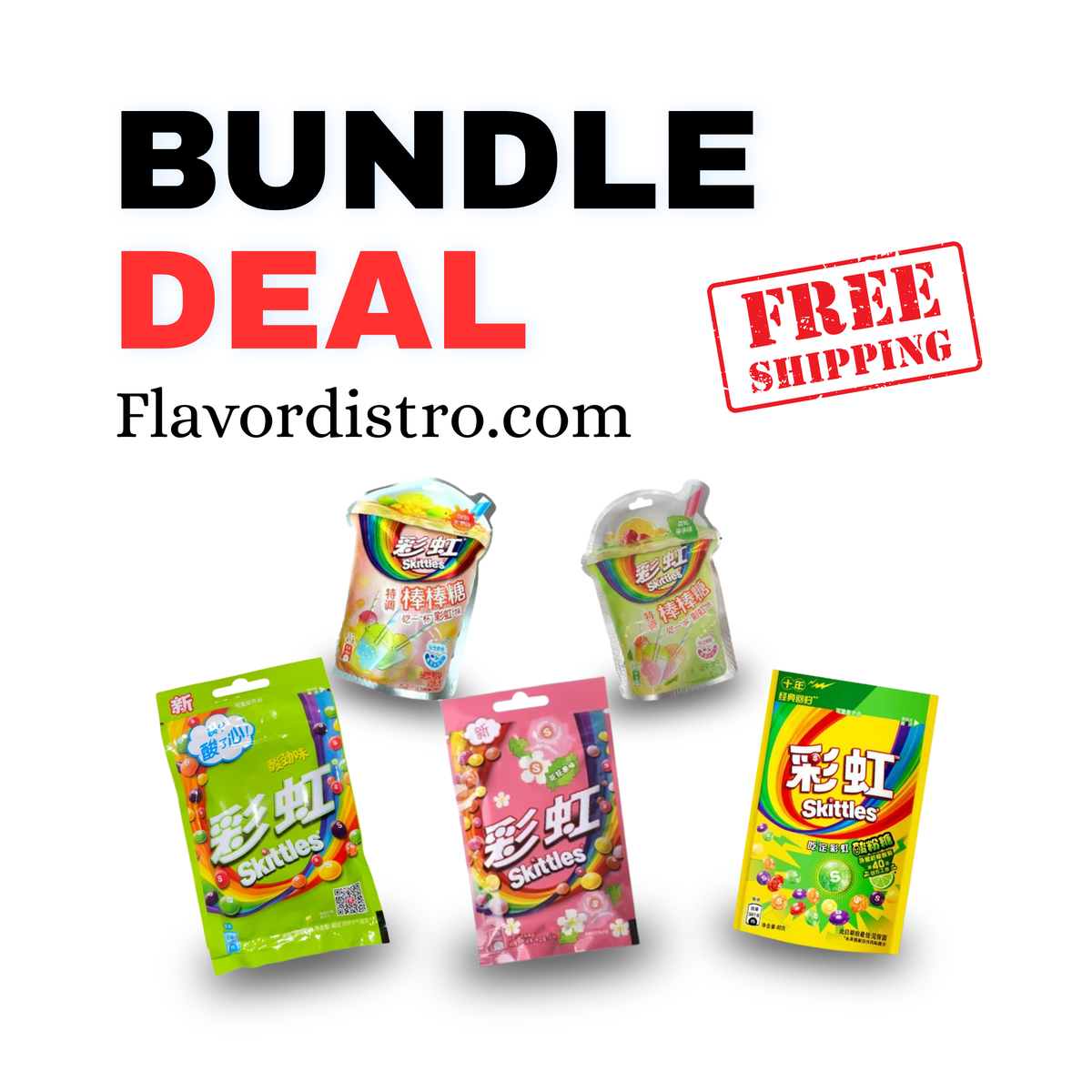 Skittles Bulk Deal - TAIWAN (104 COUNT)