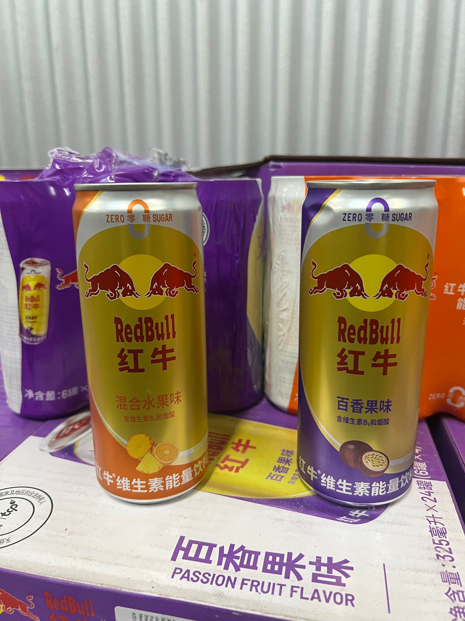 Red Bull Bundle - MALAYSIA (48 Count)