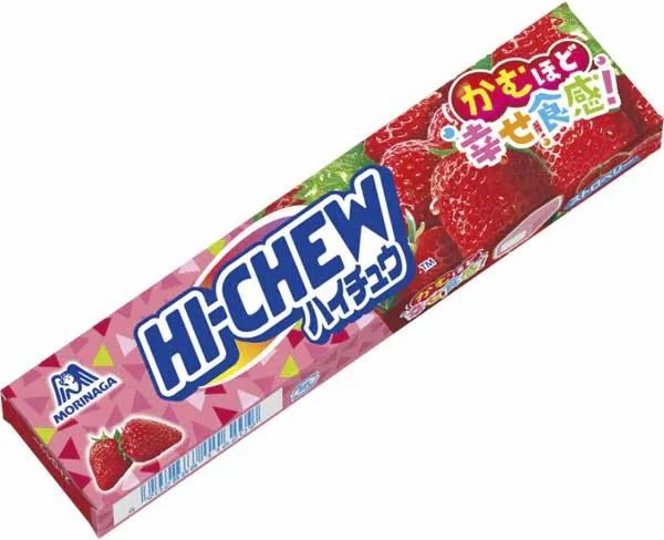 Hi-Chew Bulk Deal - JAPAN (60 COUNT)